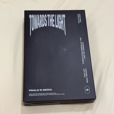 Towards the Light FINALE PLAYCODE