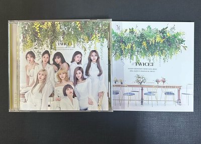 #twice3 日專空專