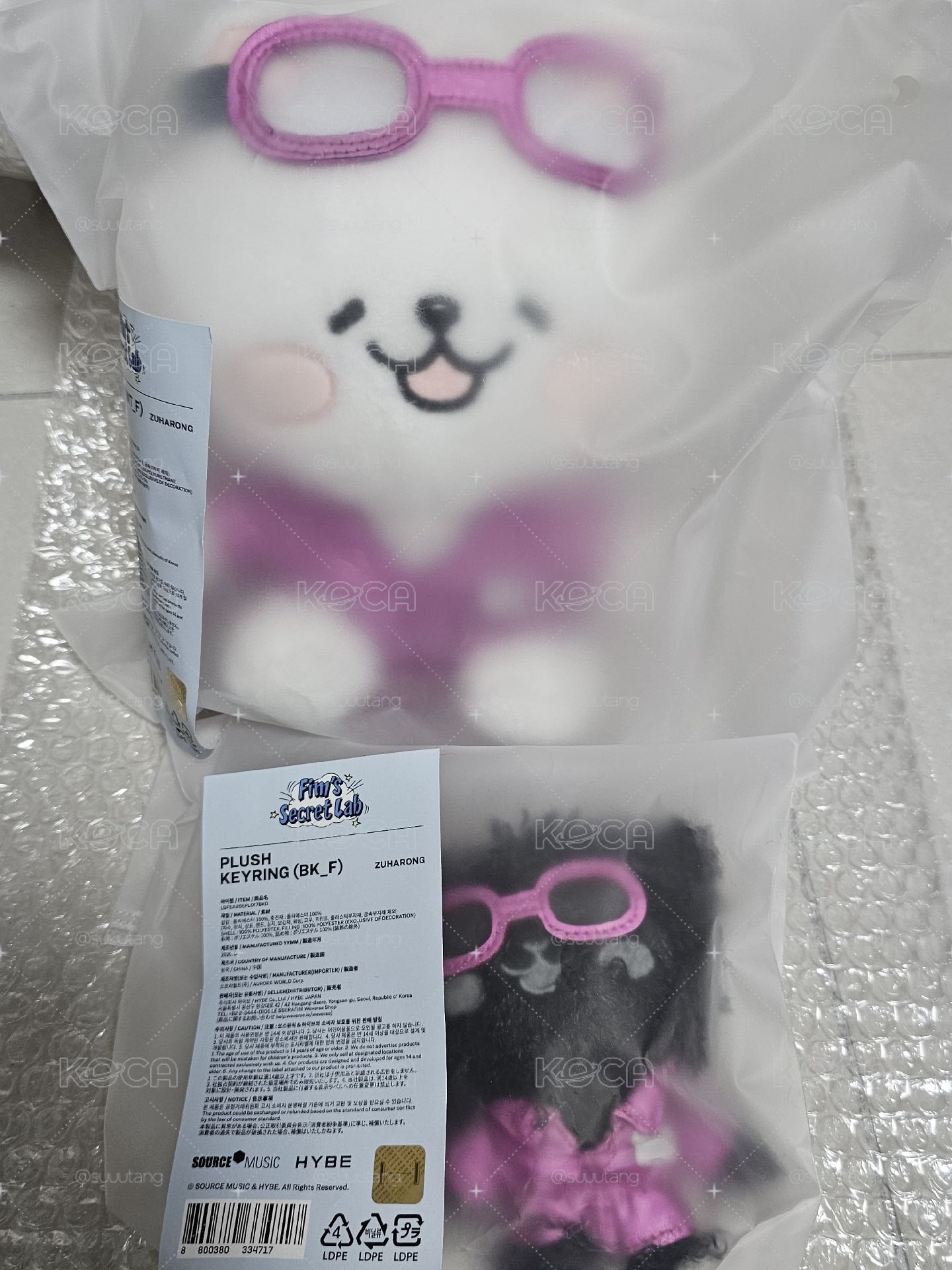 現貨 一葉大娃 小娃