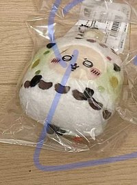 上海限定(非現)