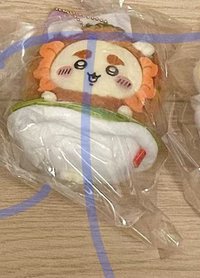 上海限定
