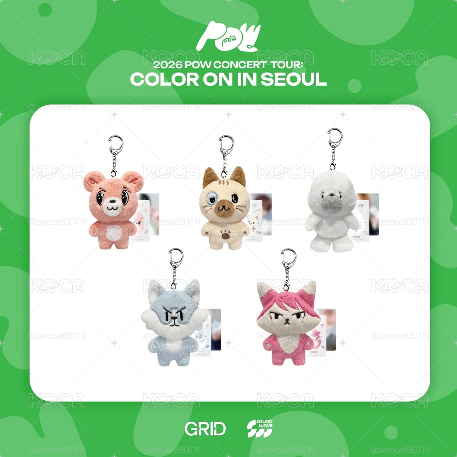 POW POWSTER PLUSH KEYRING