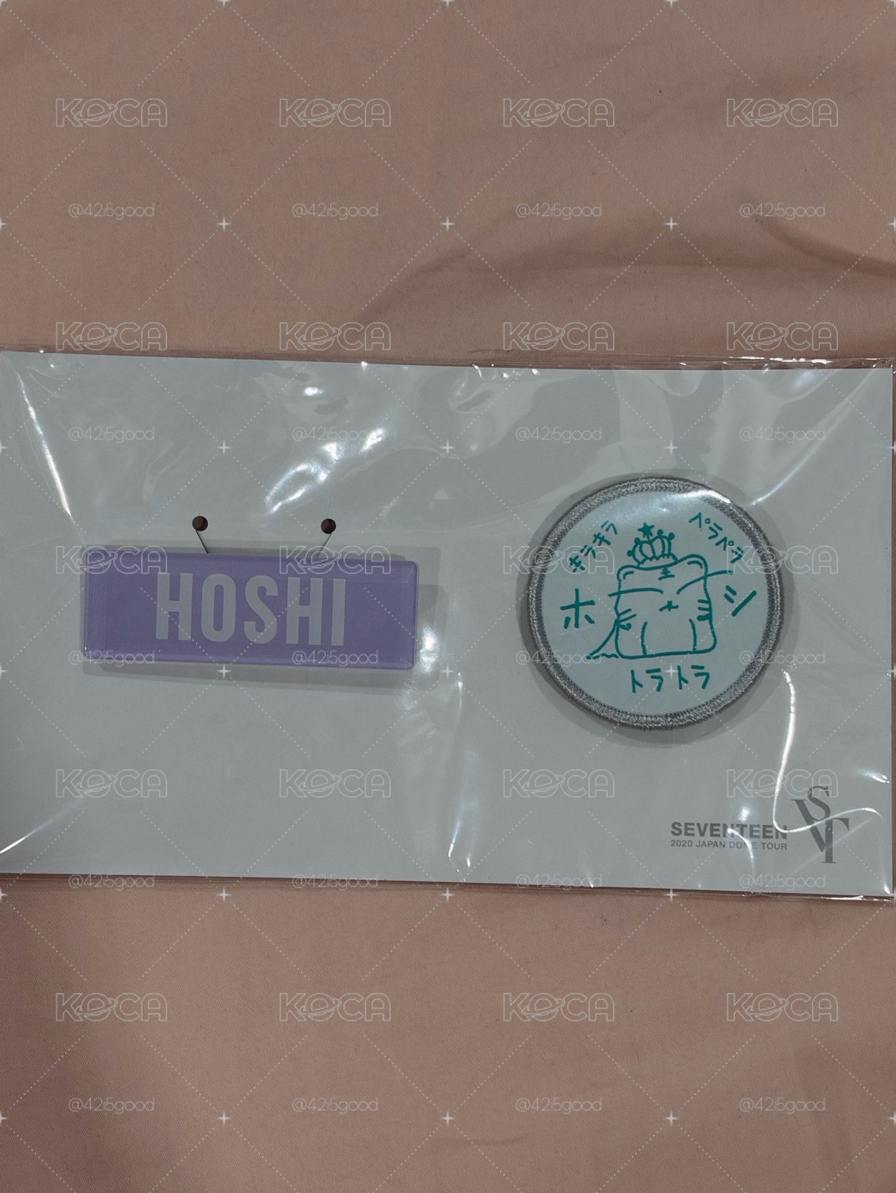 SVT HOSHI 週邊小盤