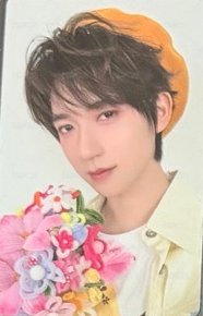 冠歲拿花