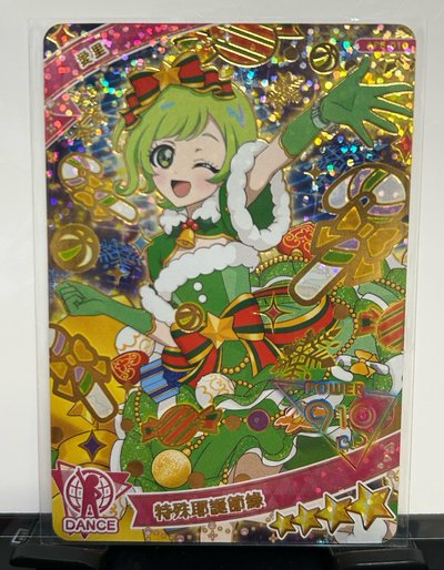 美月特殊耶誕節白簽卡、陽葵兔寶寶簽卡、愛里特殊耶誕節綠