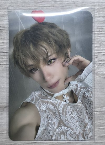 haru 愛心