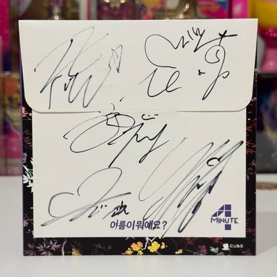 稀有 4minute 迷你四輯 親簽宣傳單曲