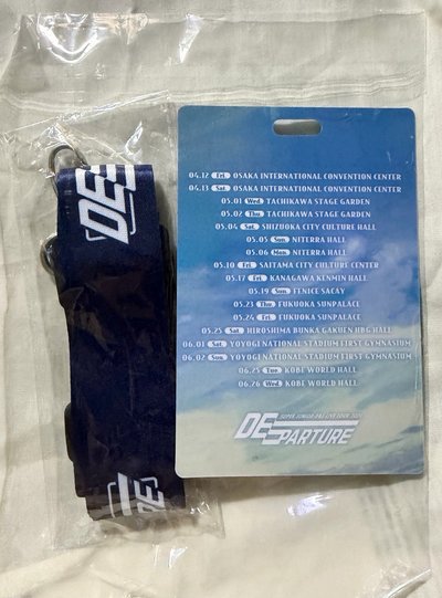 DEparture P席禮