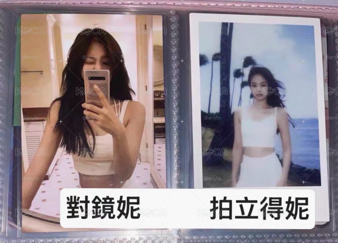 代購 早期小卡 夏威夷妮 對鏡妮 拍立得妮
