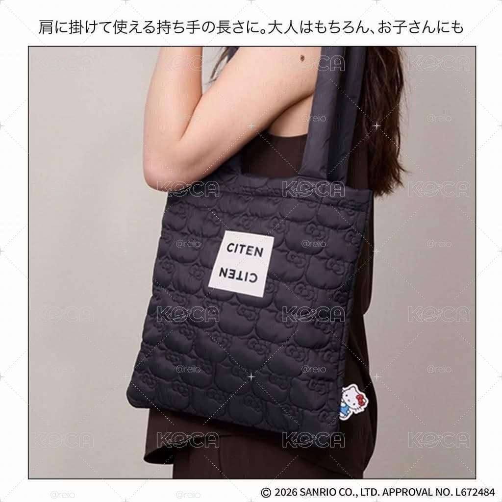 CITEN 聯名款雜誌附錄 凱蒂貓肩背包 化妝包