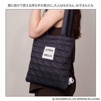 肩背包