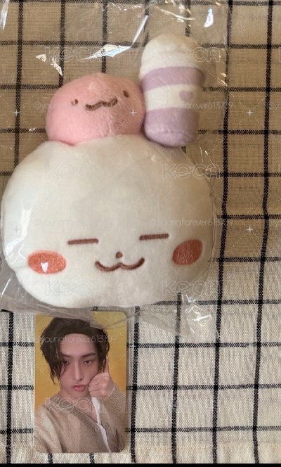 ATEEZ  IYF 飲料提袋  杯套　旼琦