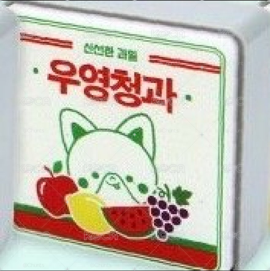榮 隨機扭蛋燈箱