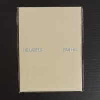 未拆電子專