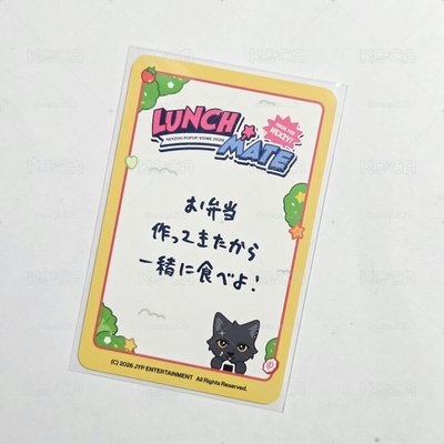 日本快閃 滿額卡🐈‍⬛
