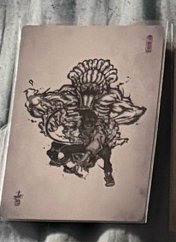 乙骨（綁$25小卡兩張）