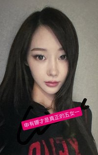 LEMONADE 肯悅吉 簽名卡 