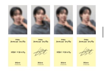 HAPPY JEONGHAN DAY BIRTHDAY MERCH. ver.6