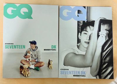 seventeen雜誌