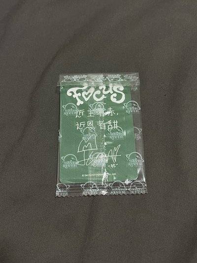 Focus 星河幸運 Juun 原包裝未拆（中文卡背：近主者赤 近恩者甜）