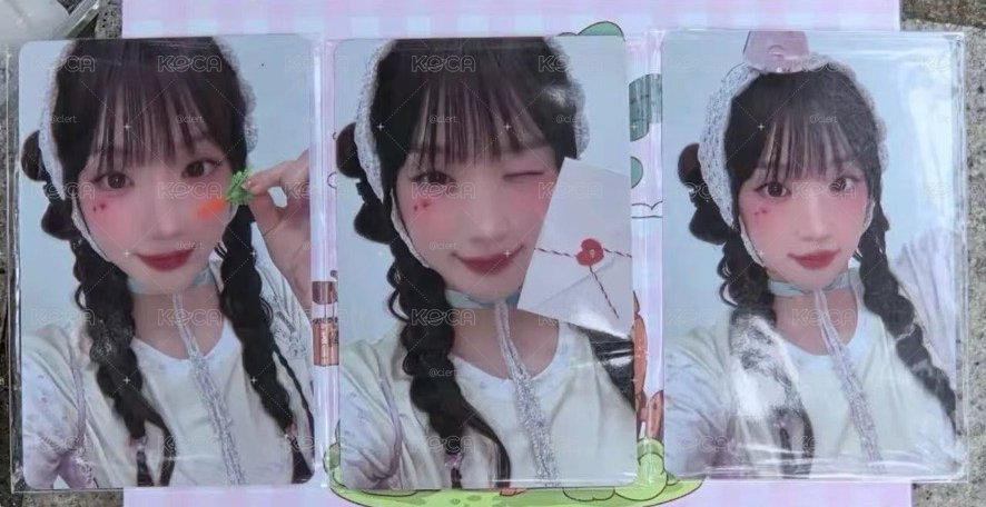 雨琦快閃滿額卡