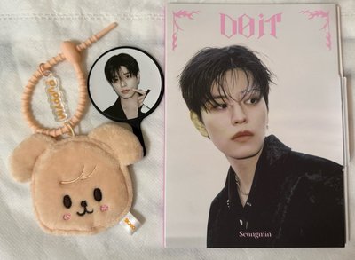 Seungmin 昇玟 小扇 吊飾 Puppy M 空專