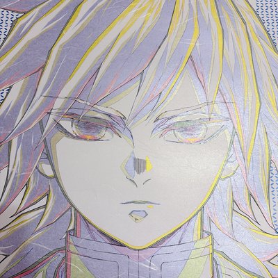 鬼滅之刃 富岡義勇 柱展 線稿海報 B2