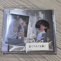 全專 通常盤 唱歌彬