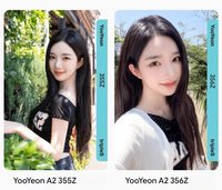 YooYeon set
