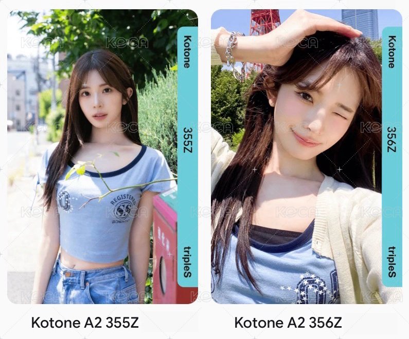 Kotone set