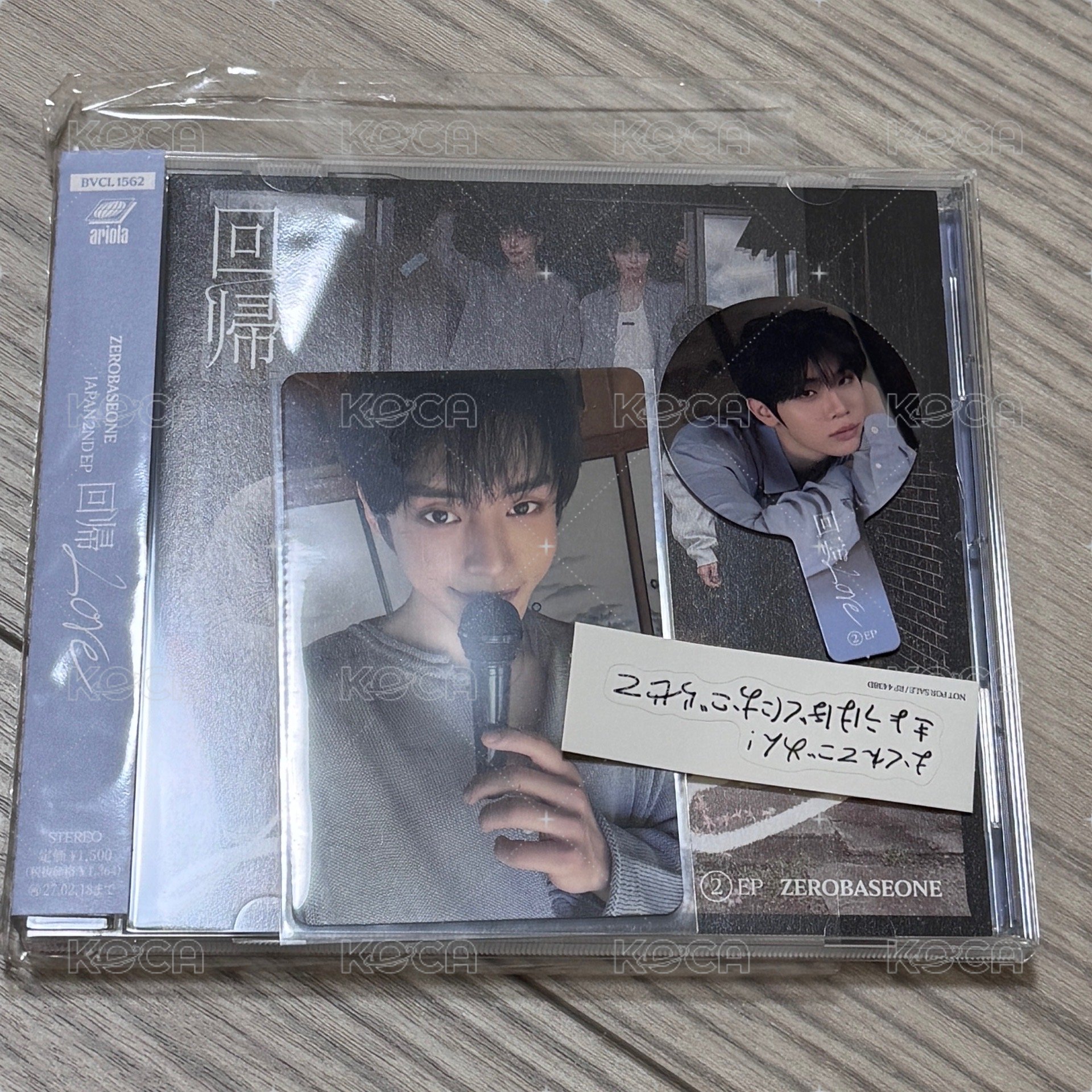 通常盤 唱歌雄