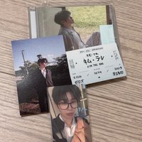 個人盤 拿字來