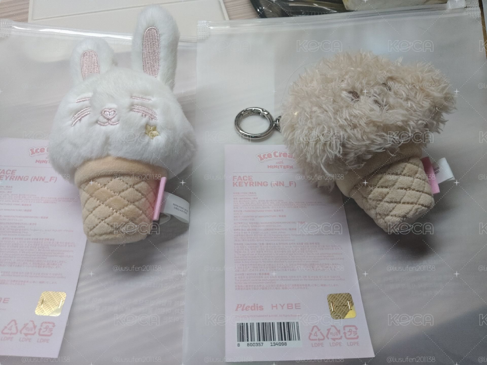 哲碩冰淇淋甜筒不拆