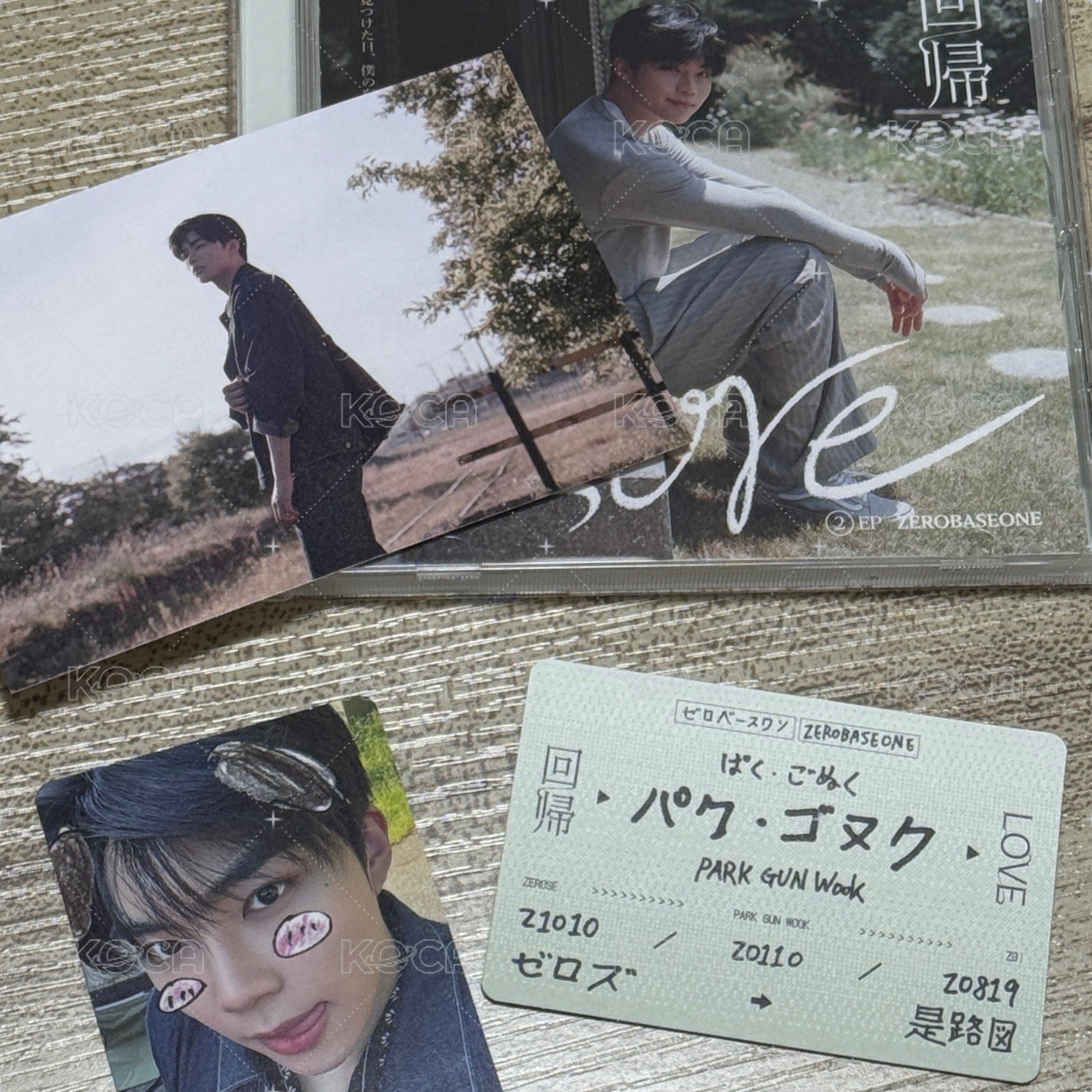 個人盤 塗鴉旭