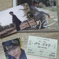 個人盤 塗鴉旭