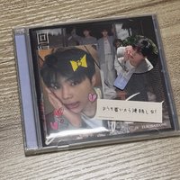 通常盤 塗鴉旭