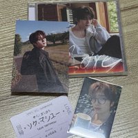 個人盤 杯子修