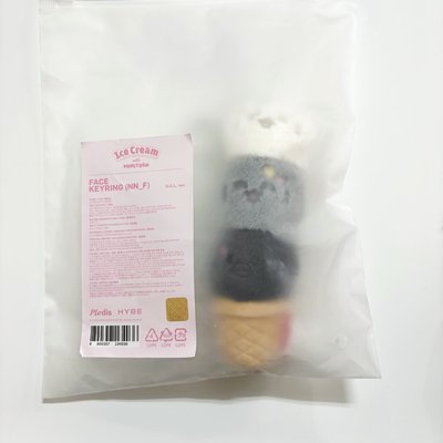 夏日MINITEEN 鑰匙圈吊飾 俊