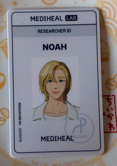 PLAVE NOAH 證件卡