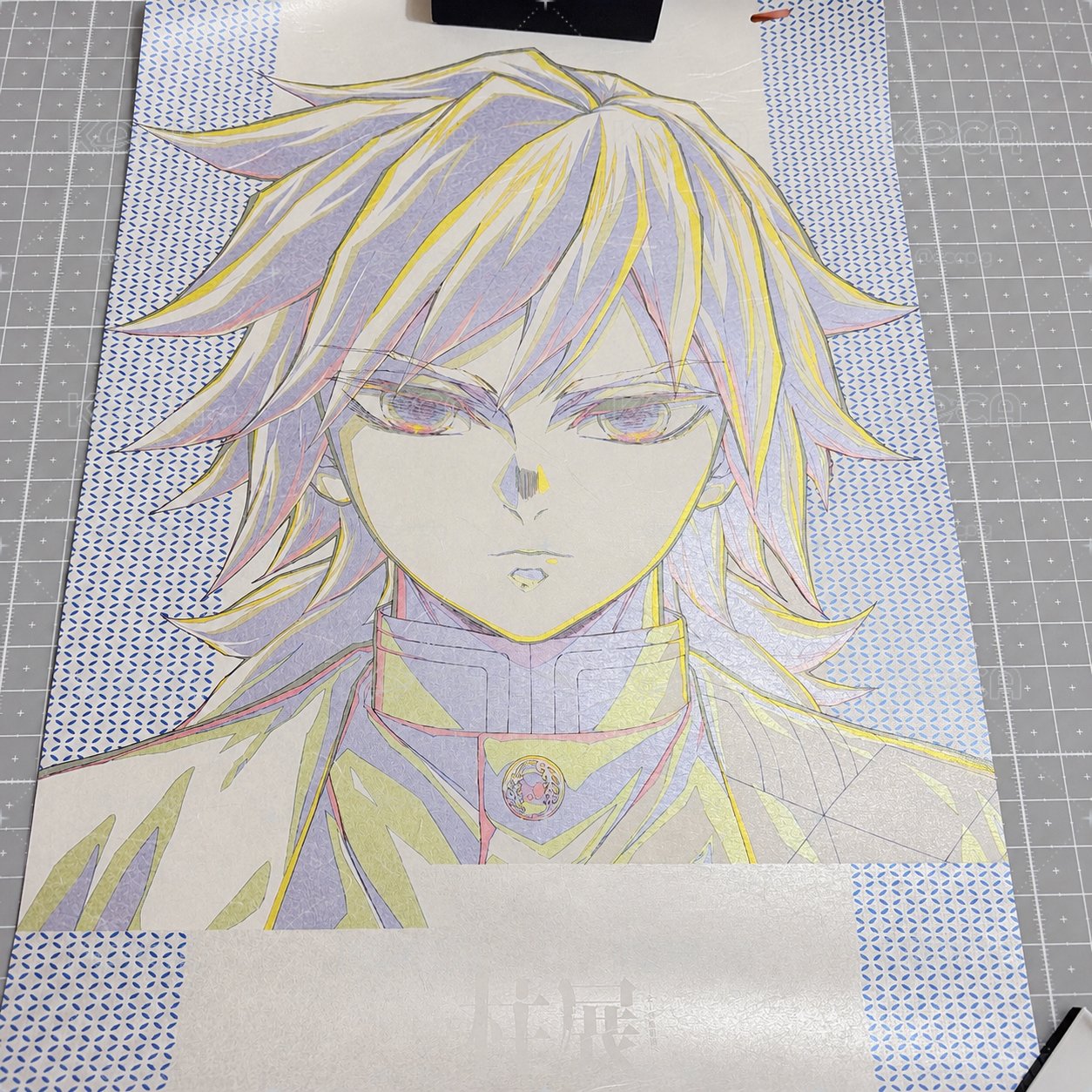 鬼滅之刃 富岡義勇 柱展 線稿海報 B2