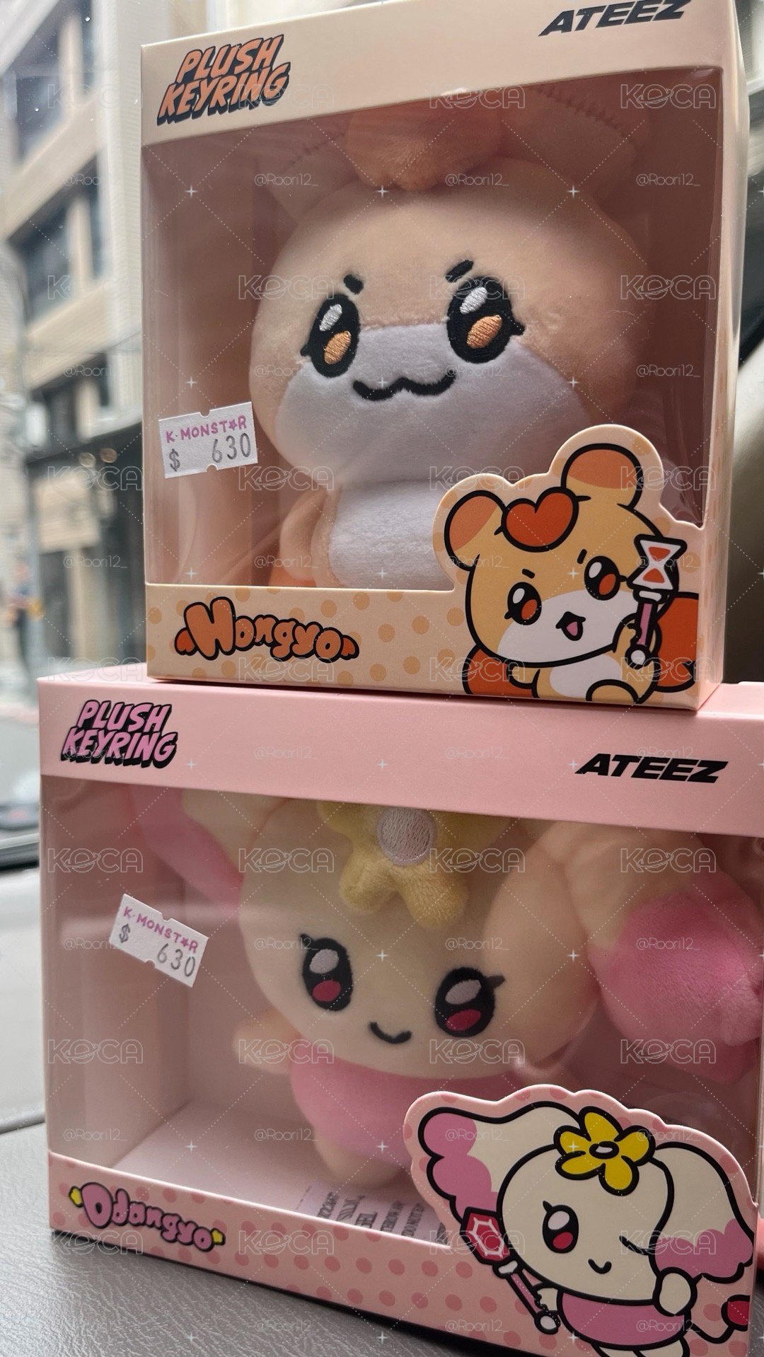 MIGHTEEZ原皮