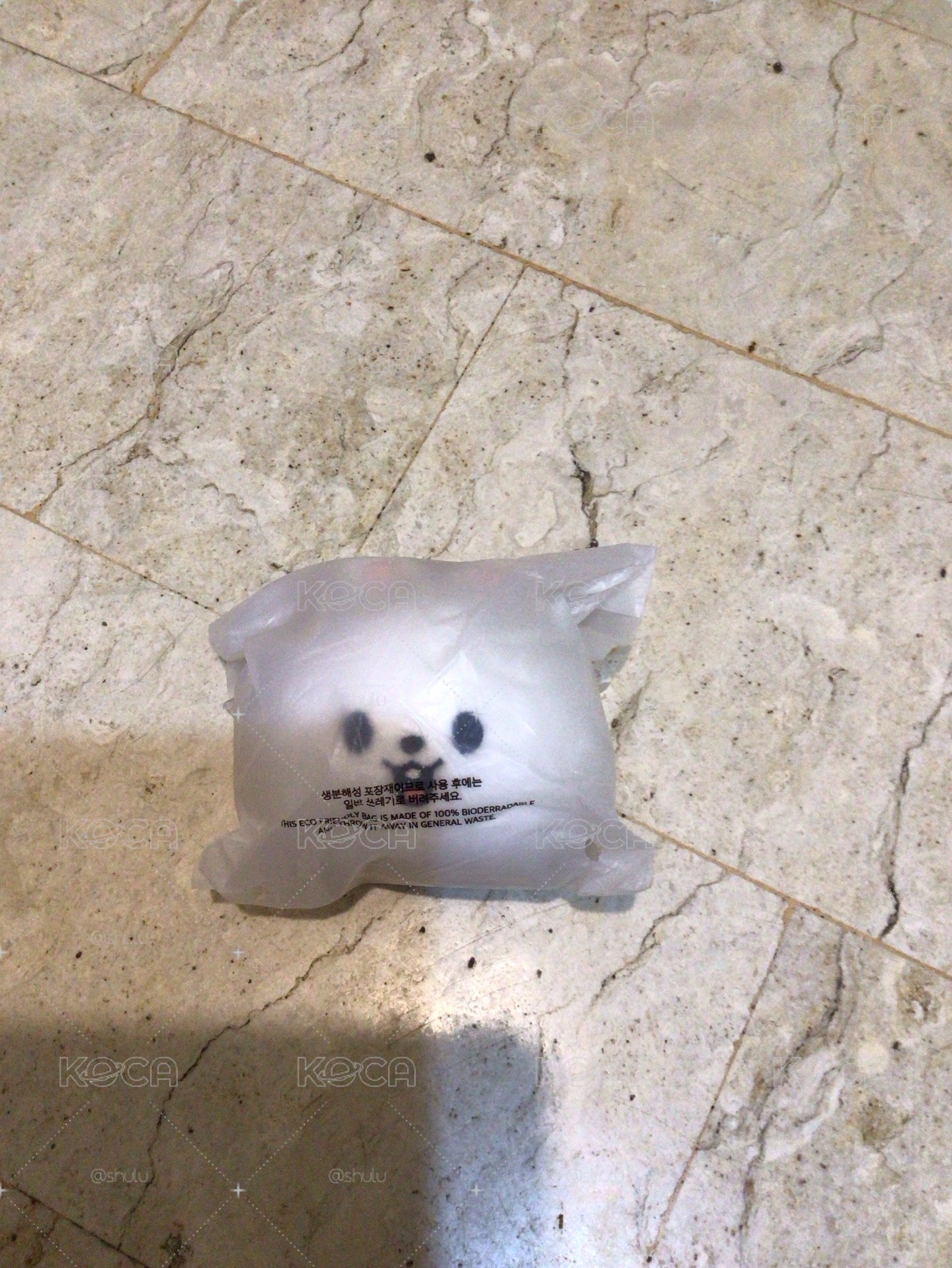 旻壓力球