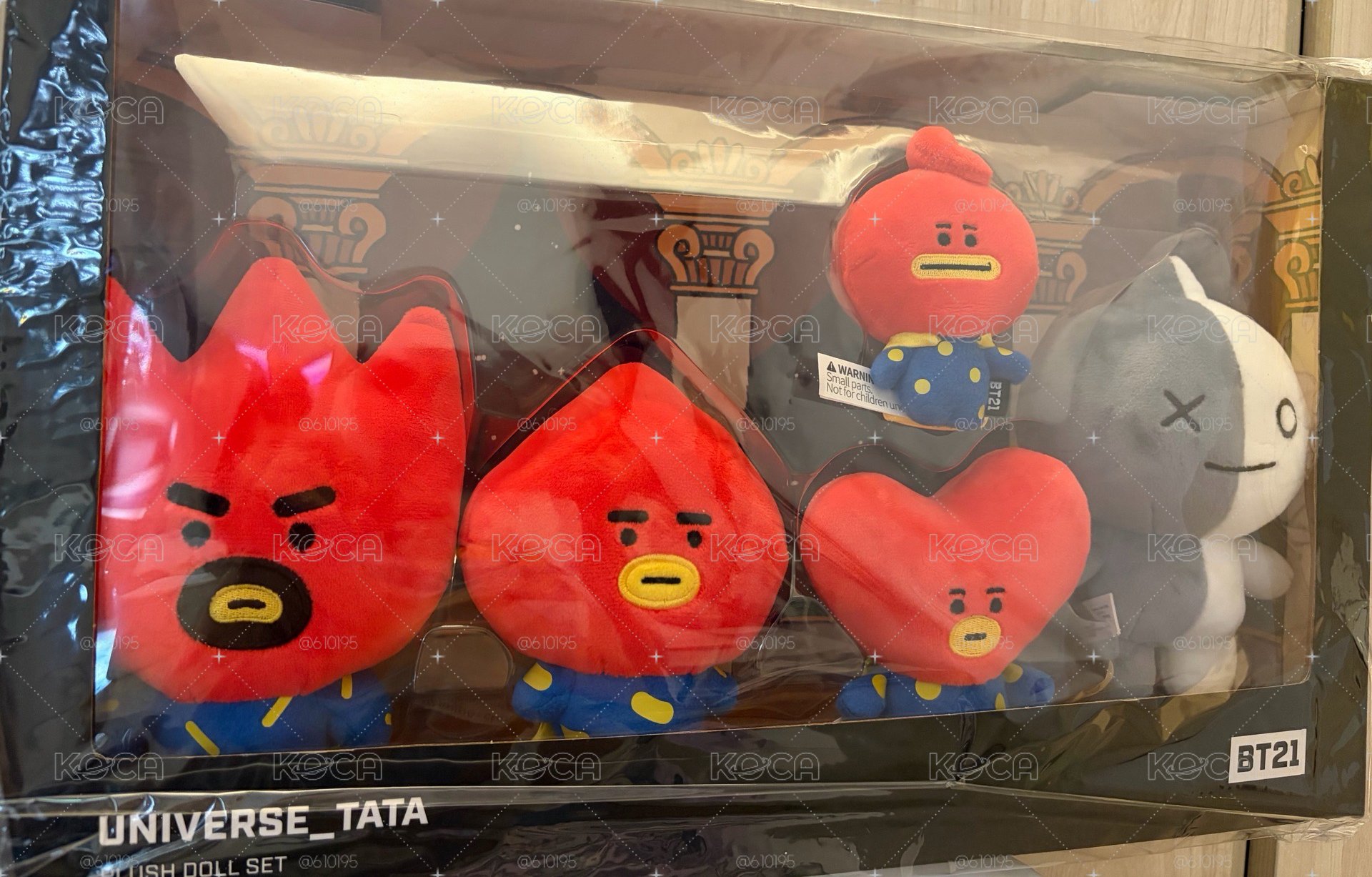 bt21家族系列 tata family