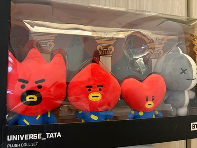 tata family娃