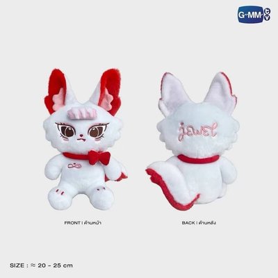 十月書展 Jewel坐娃 