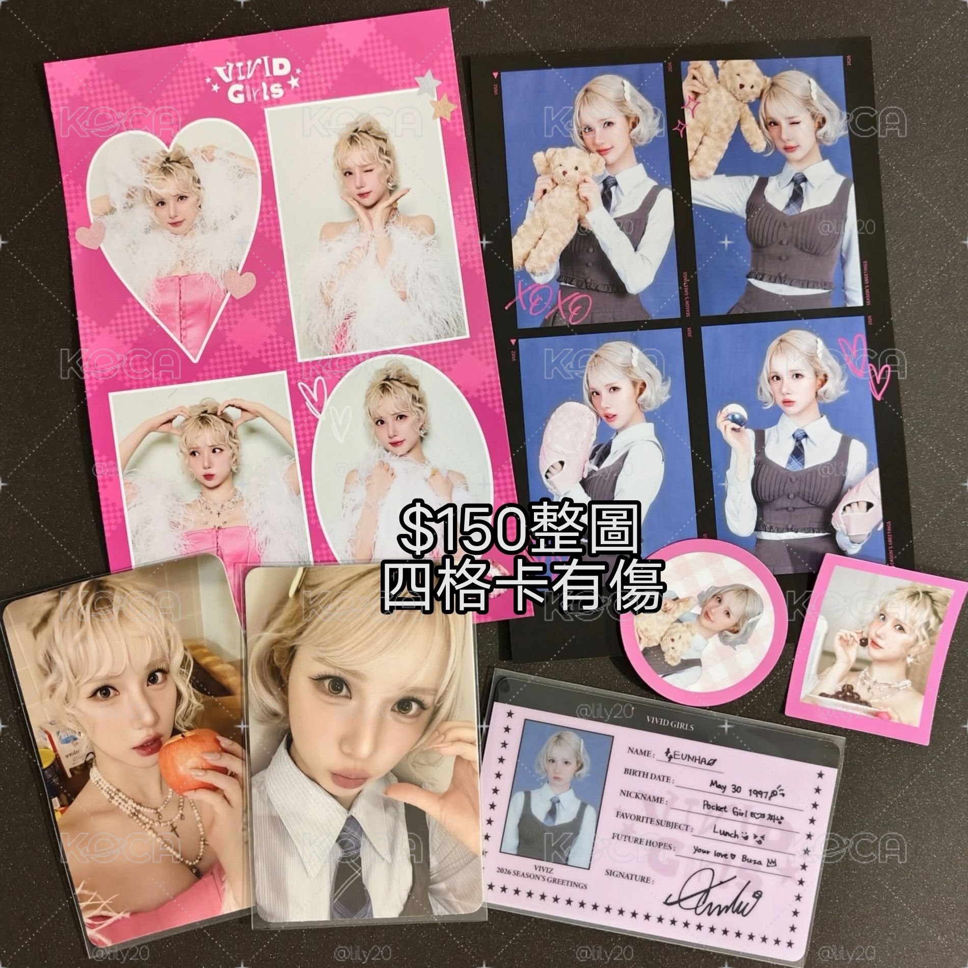 【女友/VIVIZ】
