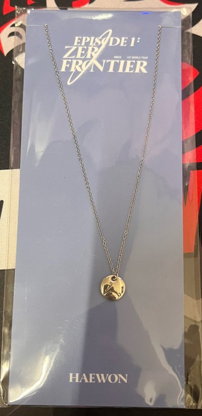 海嫄世巡項鍊