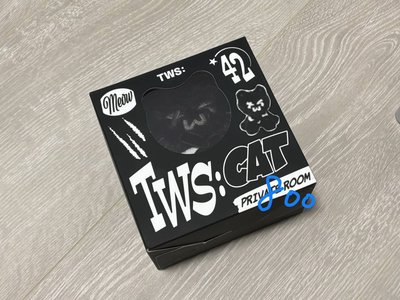 TWS全員盤
