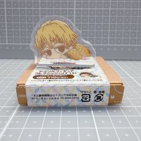善逸