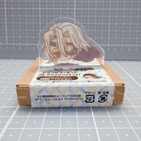 天元